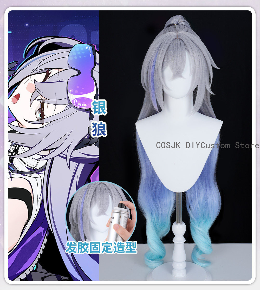 Synthetic Wigs - Peruka do cosplayu Silver Wolf z