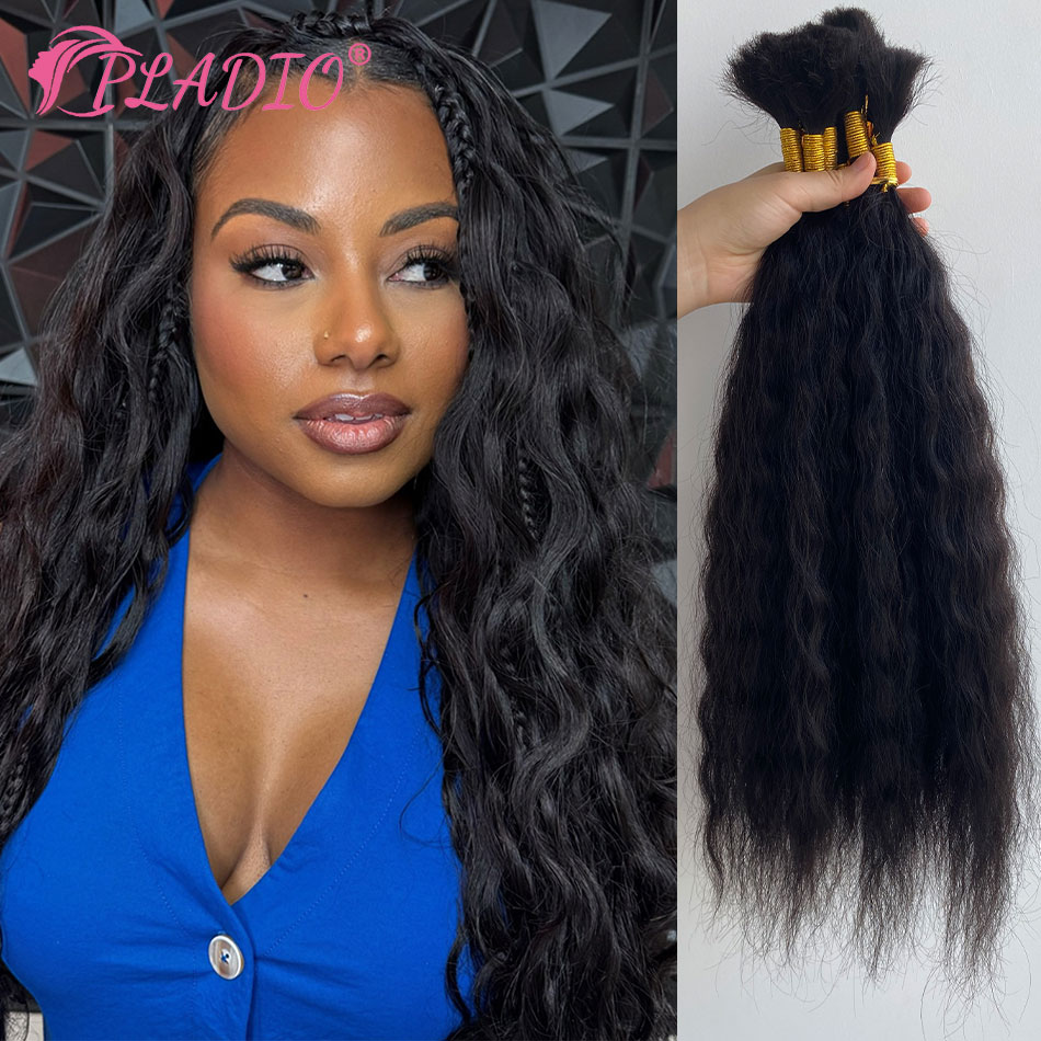 100G Włosy do zaplatania, mokr – Water Wave Bulk Human Hair For Braiding recenzja i cena
