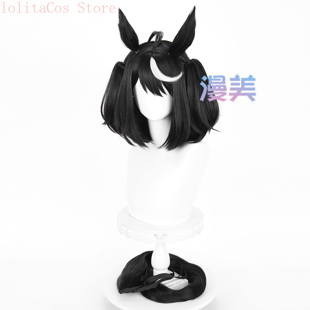 Uma Musume Pretty Derby, peruk – Synthetic Wigs recenzja i cena