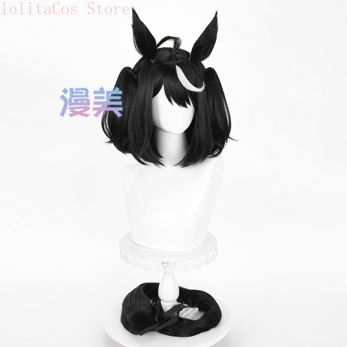 Uma Musume Pretty Derby, peruk – Synthetic Wigs recenzja i cena