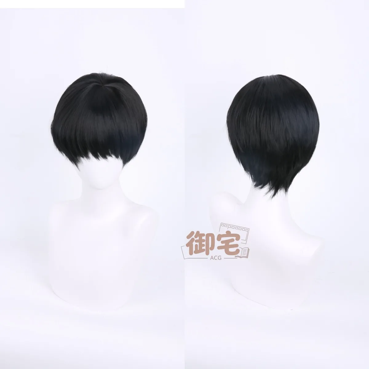 Bardzo dziękuję! Nakamura-kun! – Synthetic Wigs recenzja i cena