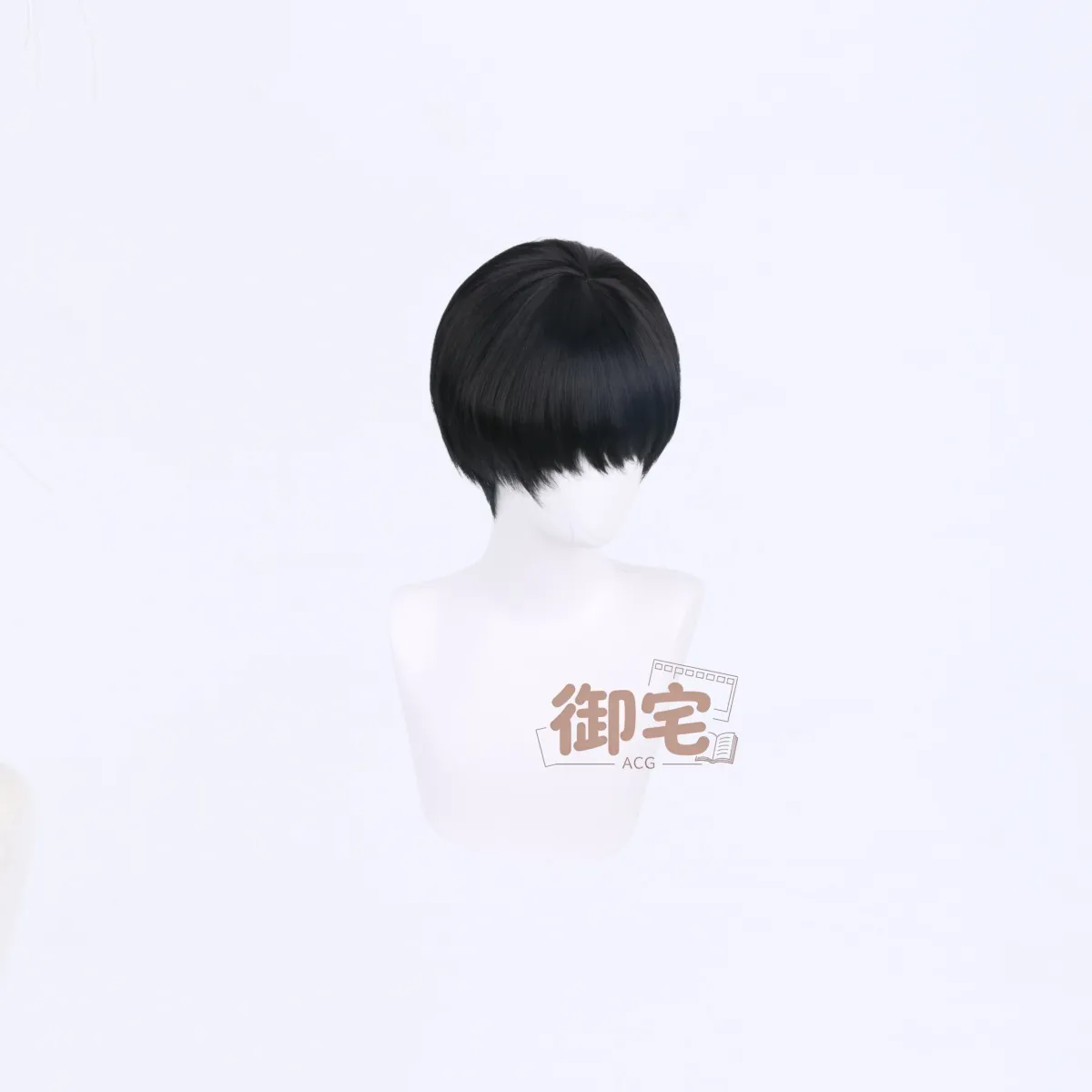 Bardzo dziękuję! Nakamura-kun! – Synthetic Wigs recenzja i cena